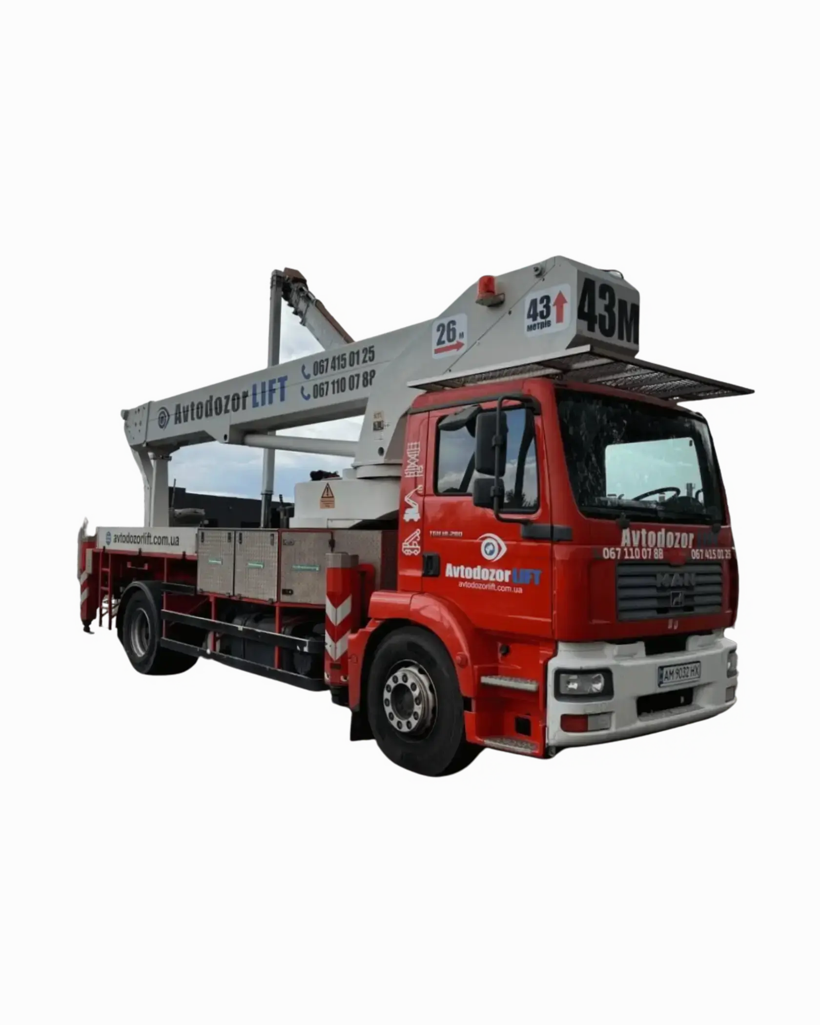 Автовышка АГП-43 — аренда в Киеве
